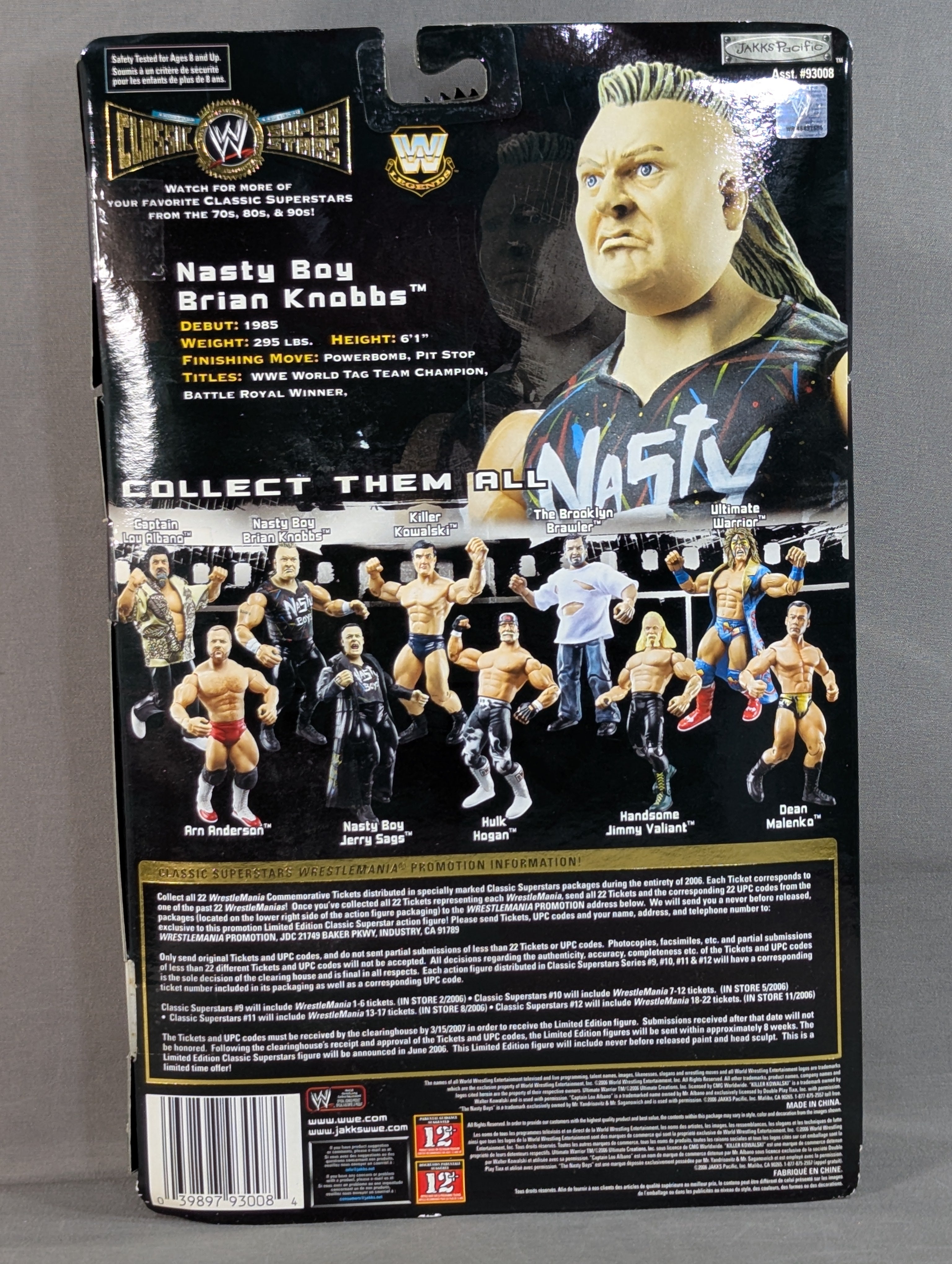 ブライアン・ノッブス – 闘道館