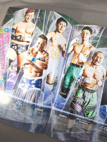 2015-2016 WINTER DRAGON GATE OFFICIAL PAMPHLET Vol.45