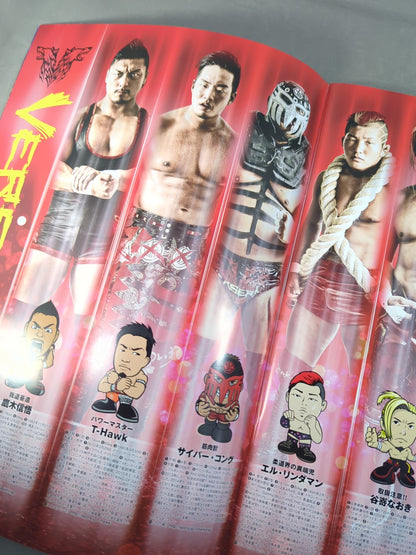 【Ben-K hand signed autograph 】2016 DRAGON GATE OFFICIAL PAMPHLET Vol.52
