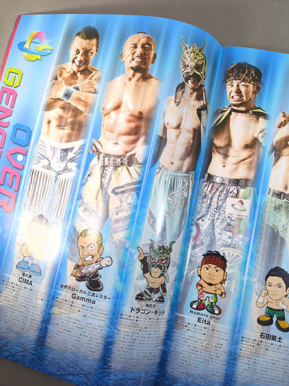【Ben-K hand signed autograph 】2016 DRAGON GATE OFFICIAL PAMPHLET Vol.52