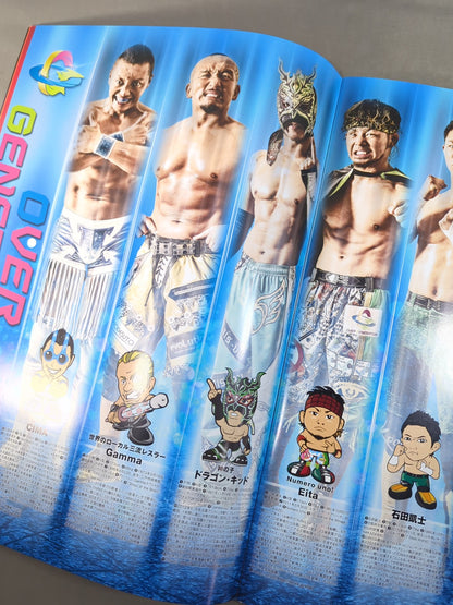 【ドラゴン・キッド 直筆サイン入り】2016 DRAGON GATE OFFICIAL PAMPHLET Vol.51