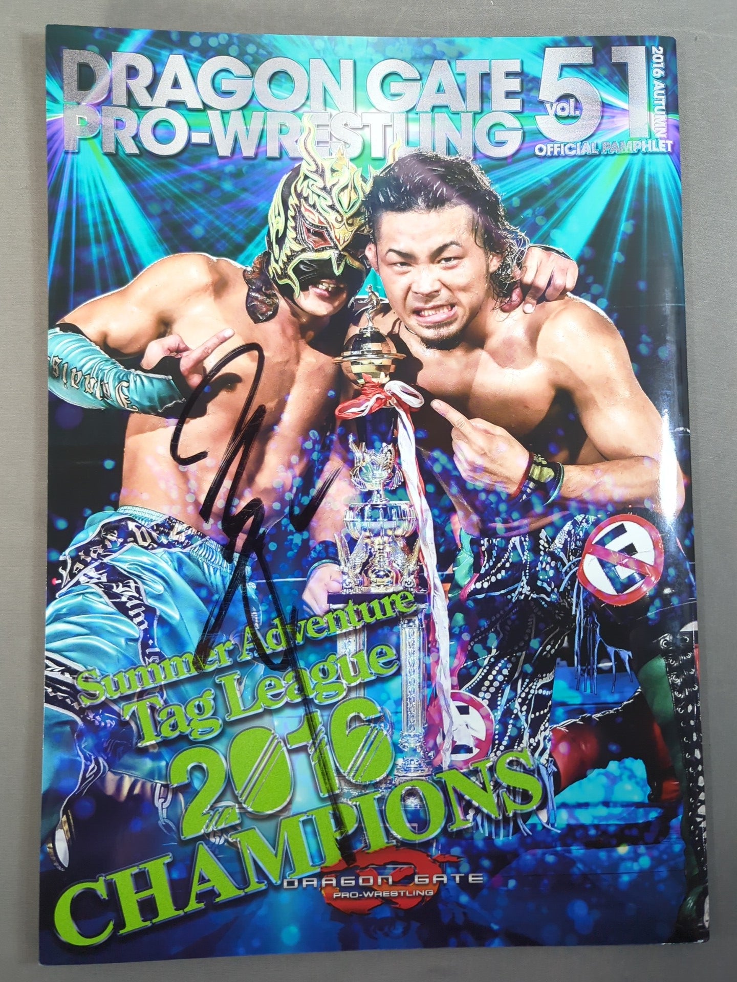 【ドラゴン・キッド 直筆サイン入り】2016 DRAGON GATE OFFICIAL PAMPHLET Vol.51