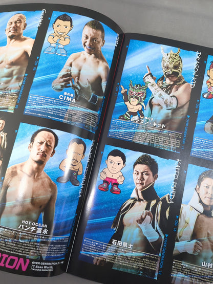 2016 DRAGON GATE OFFICIAL PAMPHLET Vol.50