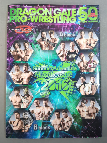 2016 DRAGON GATE OFFICIAL PAMPHLET Vol.50
