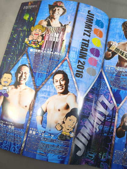2016 DRAGON GATE OFFICIAL PAMPHLET Vol.48