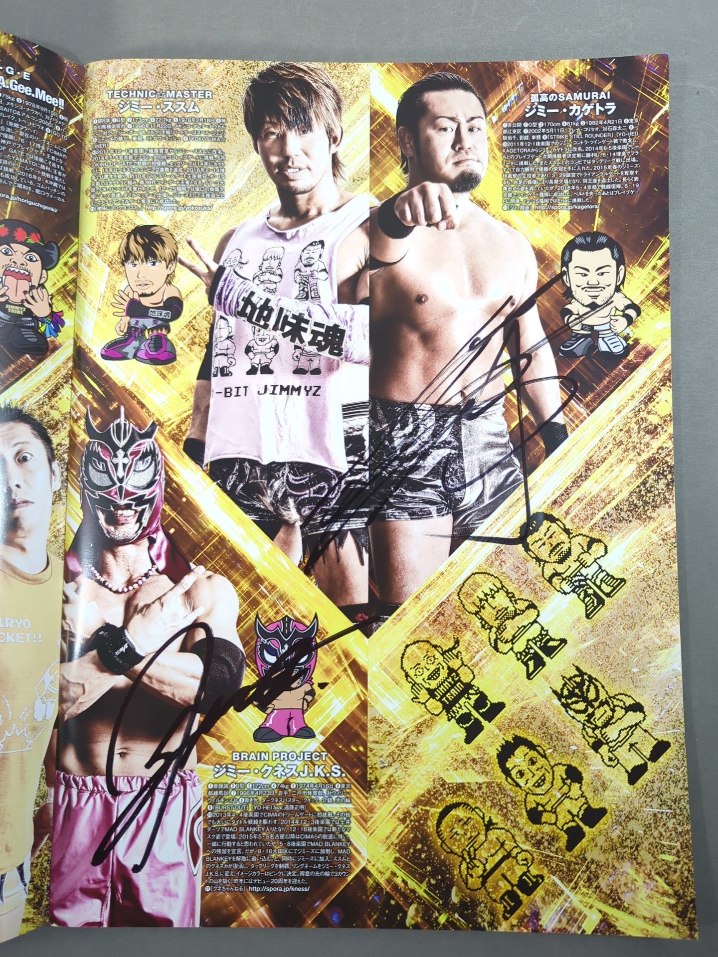 [2 fighters hand signed autograph 】2017 DRAGON GATE OFFICIAL PAMPHLET Vol.54