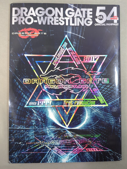 [2 fighters hand signed autograph 】2017 DRAGON GATE OFFICIAL PAMPHLET Vol.54