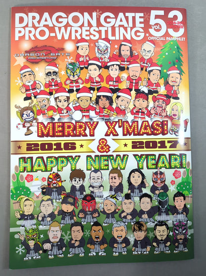 【2選手直筆サイン入り】2016-2017 DRAGON GATE OFFICIAL PAMPHLET Vol.53