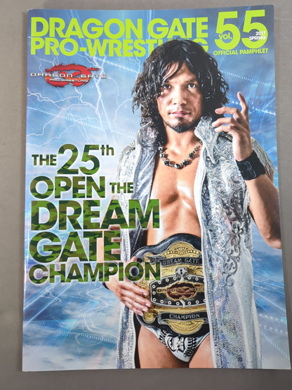 【2選手直筆サイン入り】2017 DRAGON GATE OFFICIAL PAMPHLET Vol.55