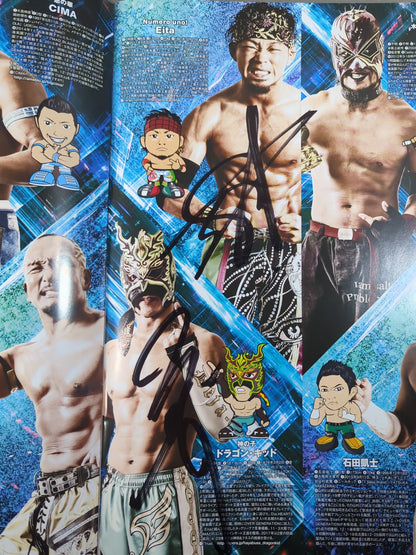 【2選手直筆サイン入り】2017 DRAGON GATE OFFICIAL PAMPHLET Vol.55