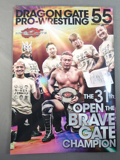 【2選手直筆サイン入り】2017 DRAGON GATE OFFICIAL PAMPHLET Vol.55