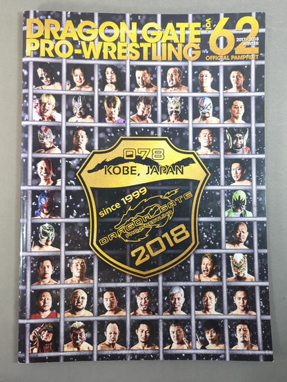 [3 fighters hand signed autograph 】2017-2018 DRAGON GATE OFFICIAL PAMPHLET Vol.62