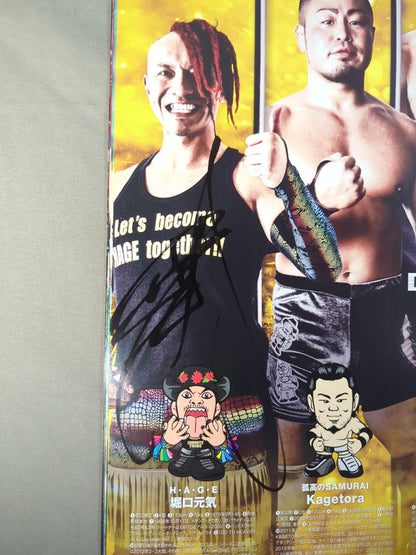 [3 fighters hand signed autograph 】2017-2018 DRAGON GATE OFFICIAL PAMPHLET Vol.62
