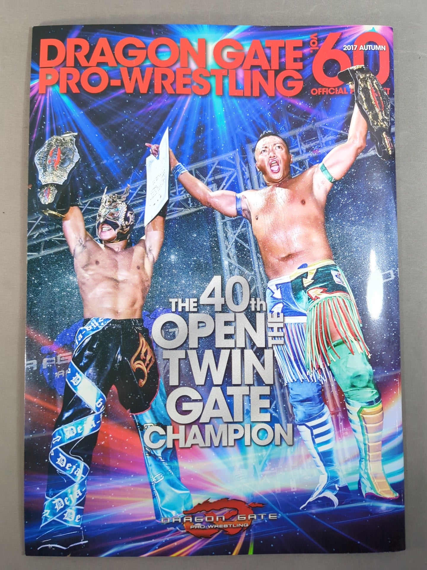 3選手直筆サイン入り】2017 DRAGON GATE OFFICIAL PAMPHLET Vol.60