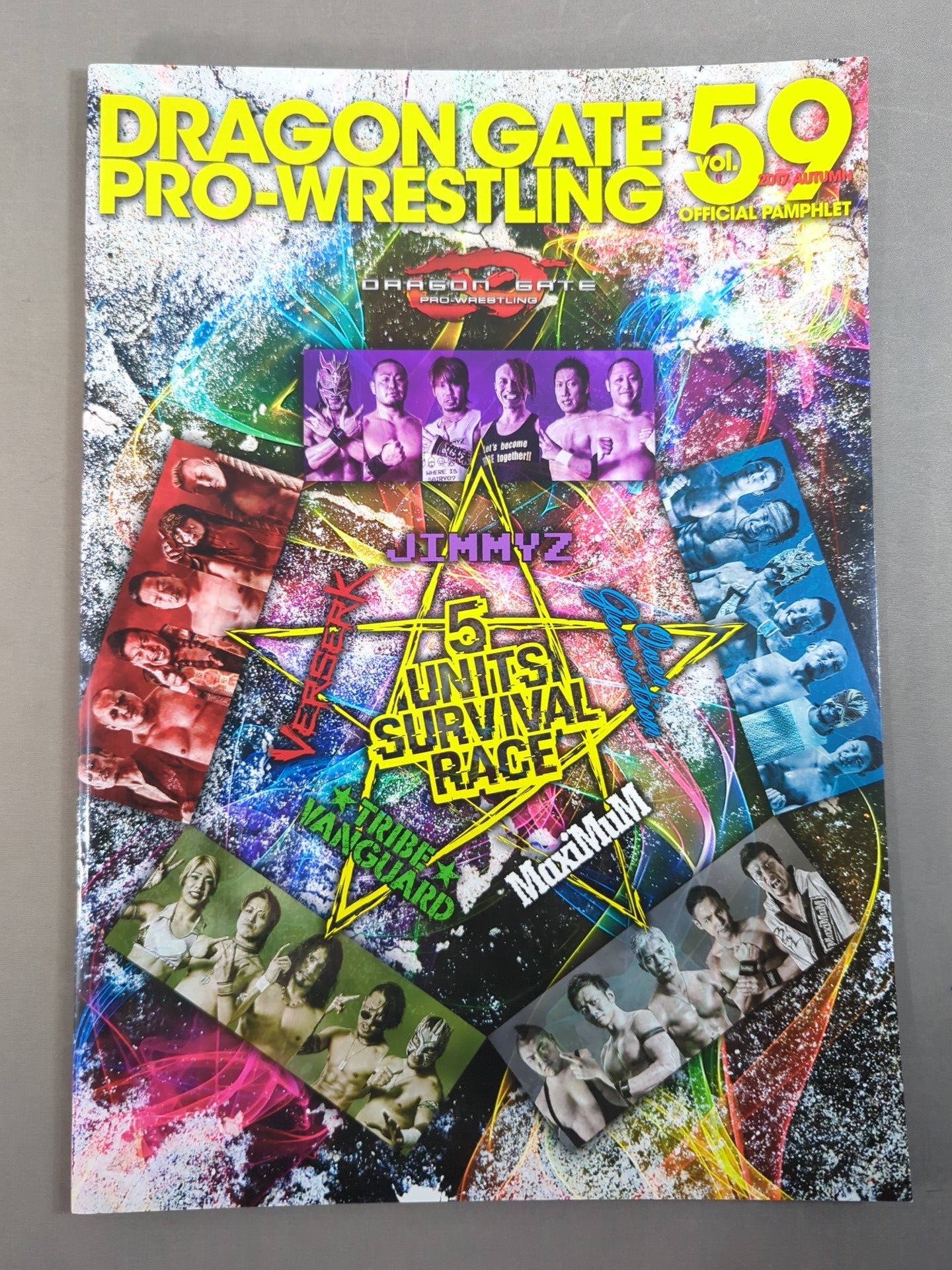 2017 DRAGON GATE OFFICIAL PAMPHLET Vol.59