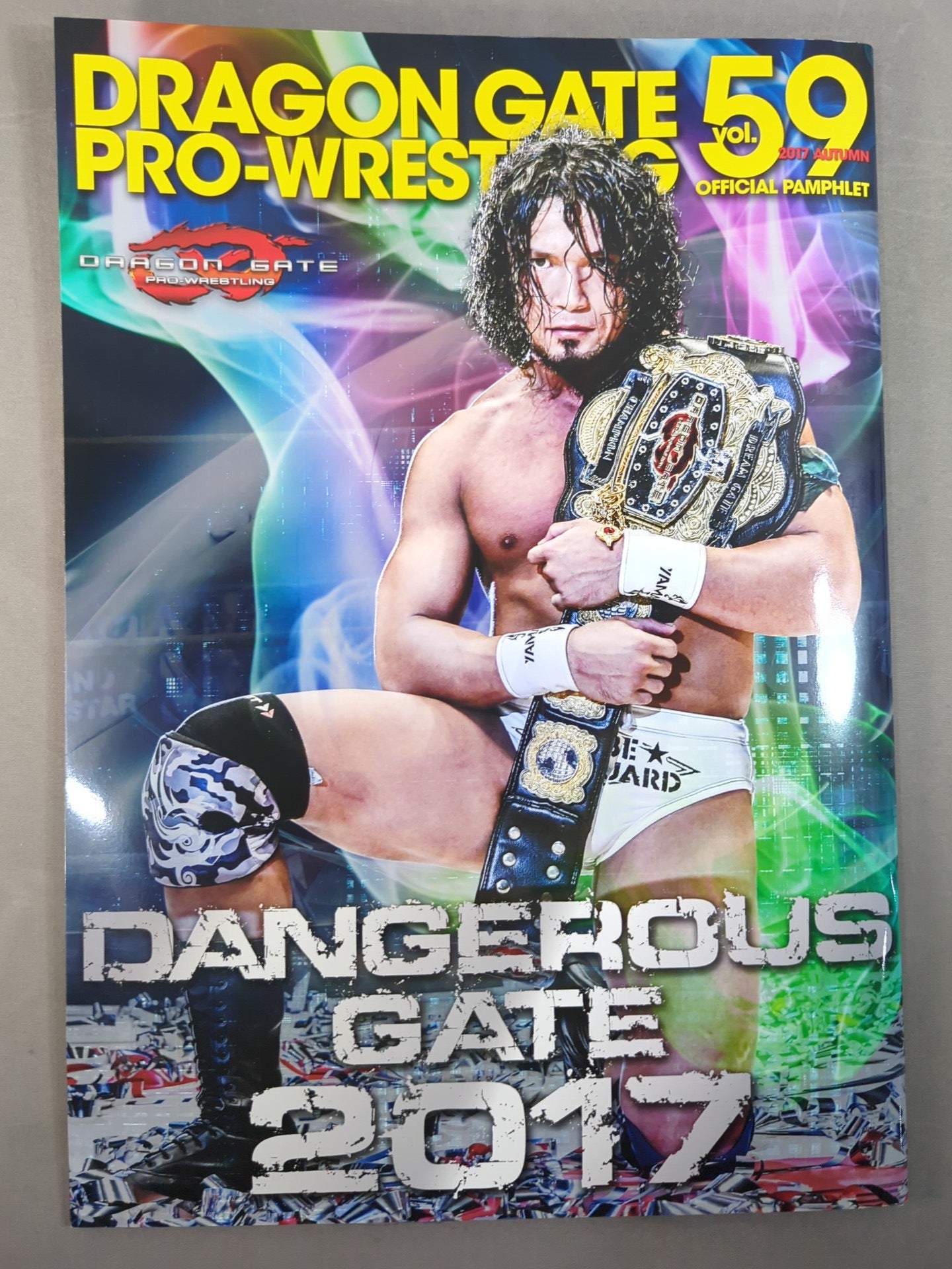 2017 DRAGON GATE OFFICIAL PAMPHLET Vol.59