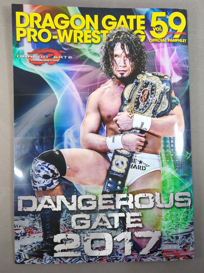 2017 DRAGON GATE OFFICIAL PAMPHLET Vol.59