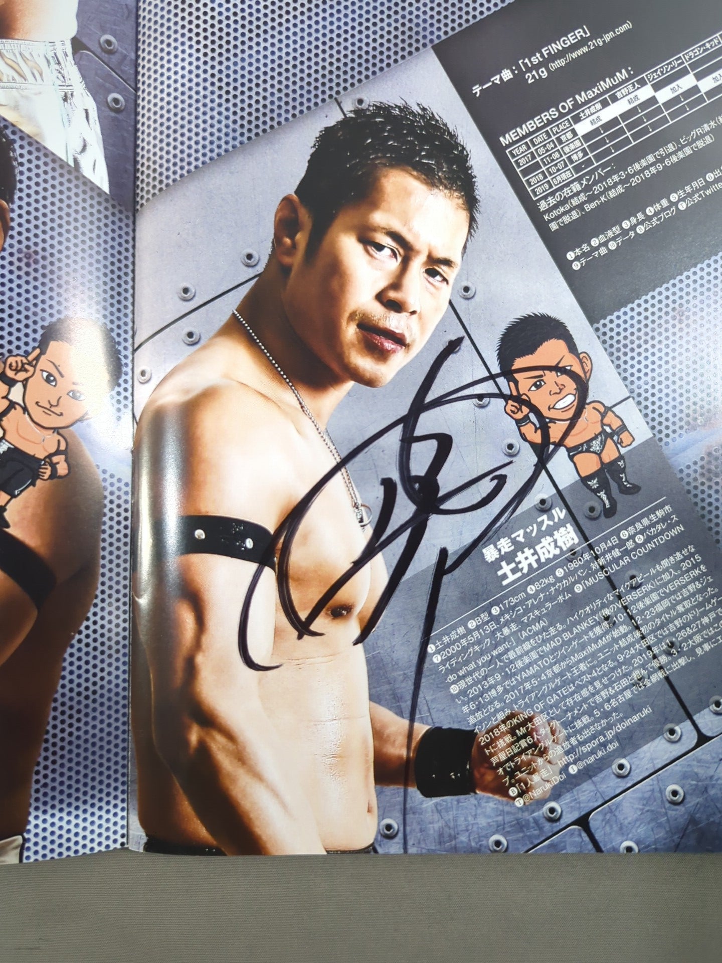 Bang Dream! Blu-ray Vol.1直筆サイン入り ポスター BanG Dream! Blu