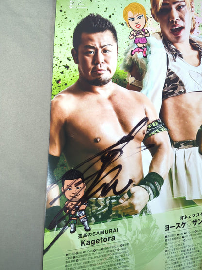 [8 fighters hand signed autograph 】2019 DRAGON GATE OFFICIAL PROGRAM Vol.10