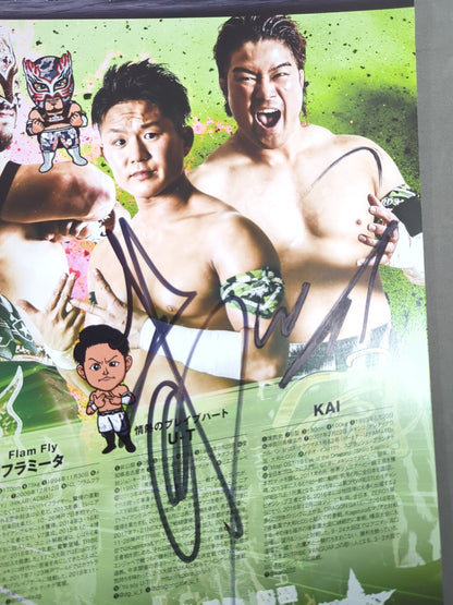 [8 fighters hand signed autograph 】2019 DRAGON GATE OFFICIAL PROGRAM Vol.10