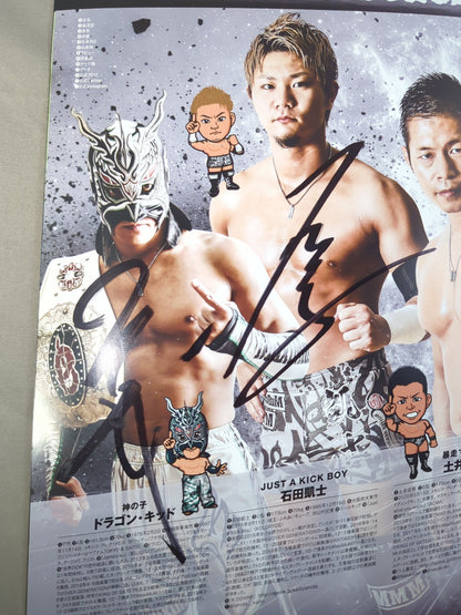 [8 fighters hand signed autograph 】2019 DRAGON GATE OFFICIAL PROGRAM Vol.10
