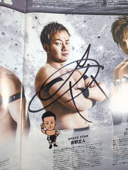 [8 fighters hand signed autograph 】2019 DRAGON GATE OFFICIAL PROGRAM Vol.10
