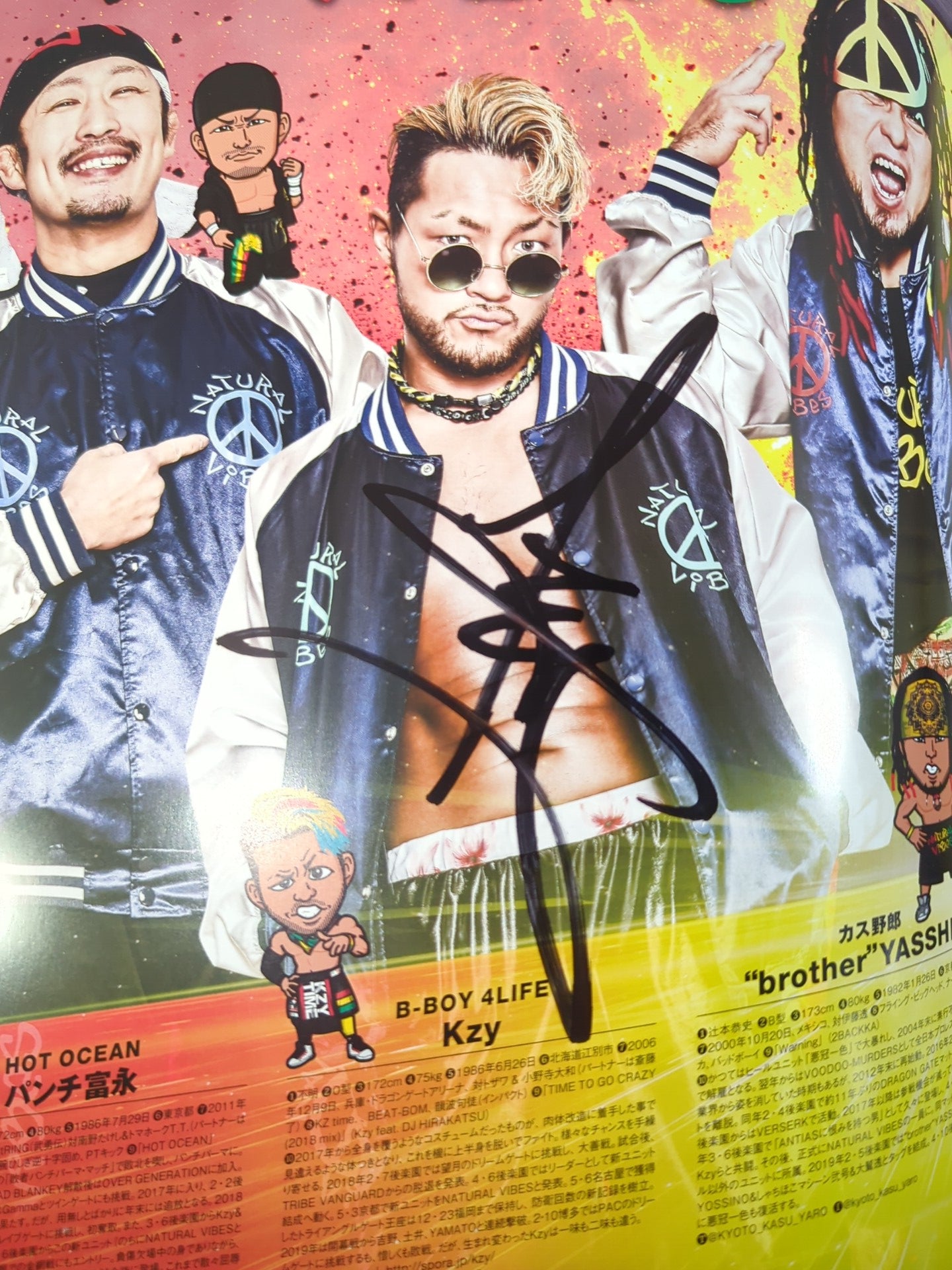 [8 fighters hand signed autograph 】2019 DRAGON GATE OFFICIAL PROGRAM Vol.10