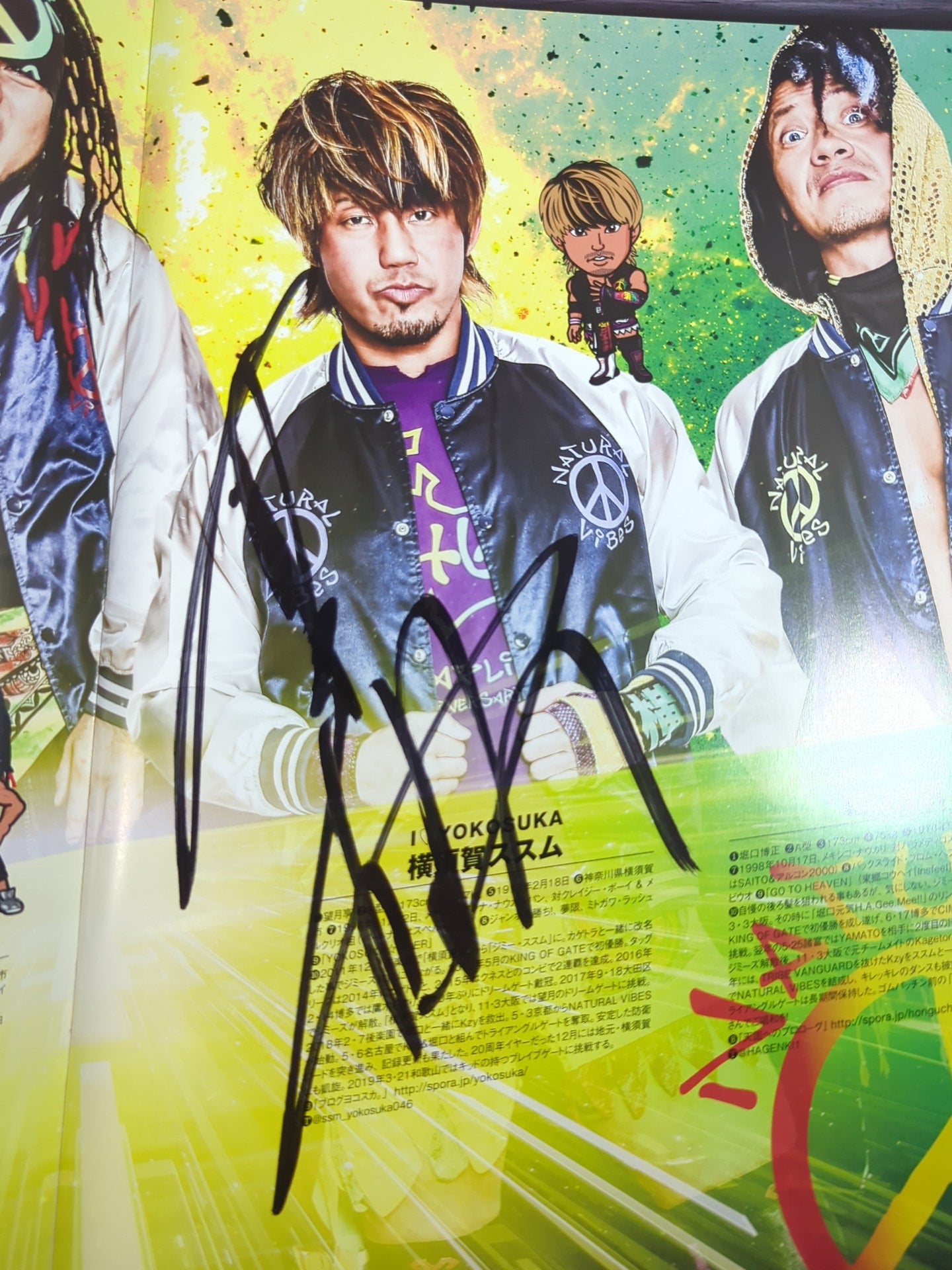 [8 fighters hand signed autograph 】2019 DRAGON GATE OFFICIAL PROGRAM Vol.10