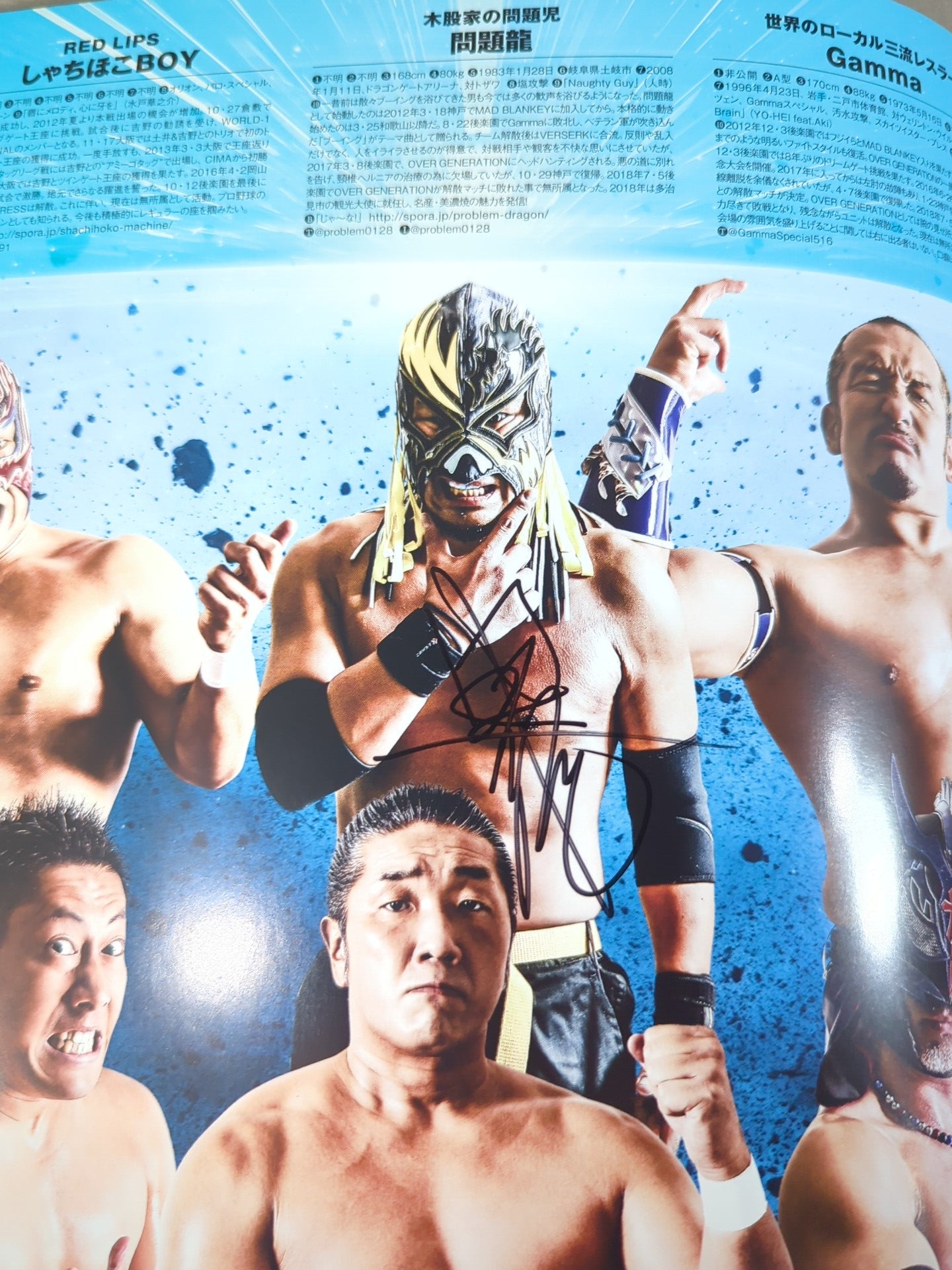 [8 fighters hand signed autograph 】2019 DRAGON GATE OFFICIAL PROGRAM Vol.10