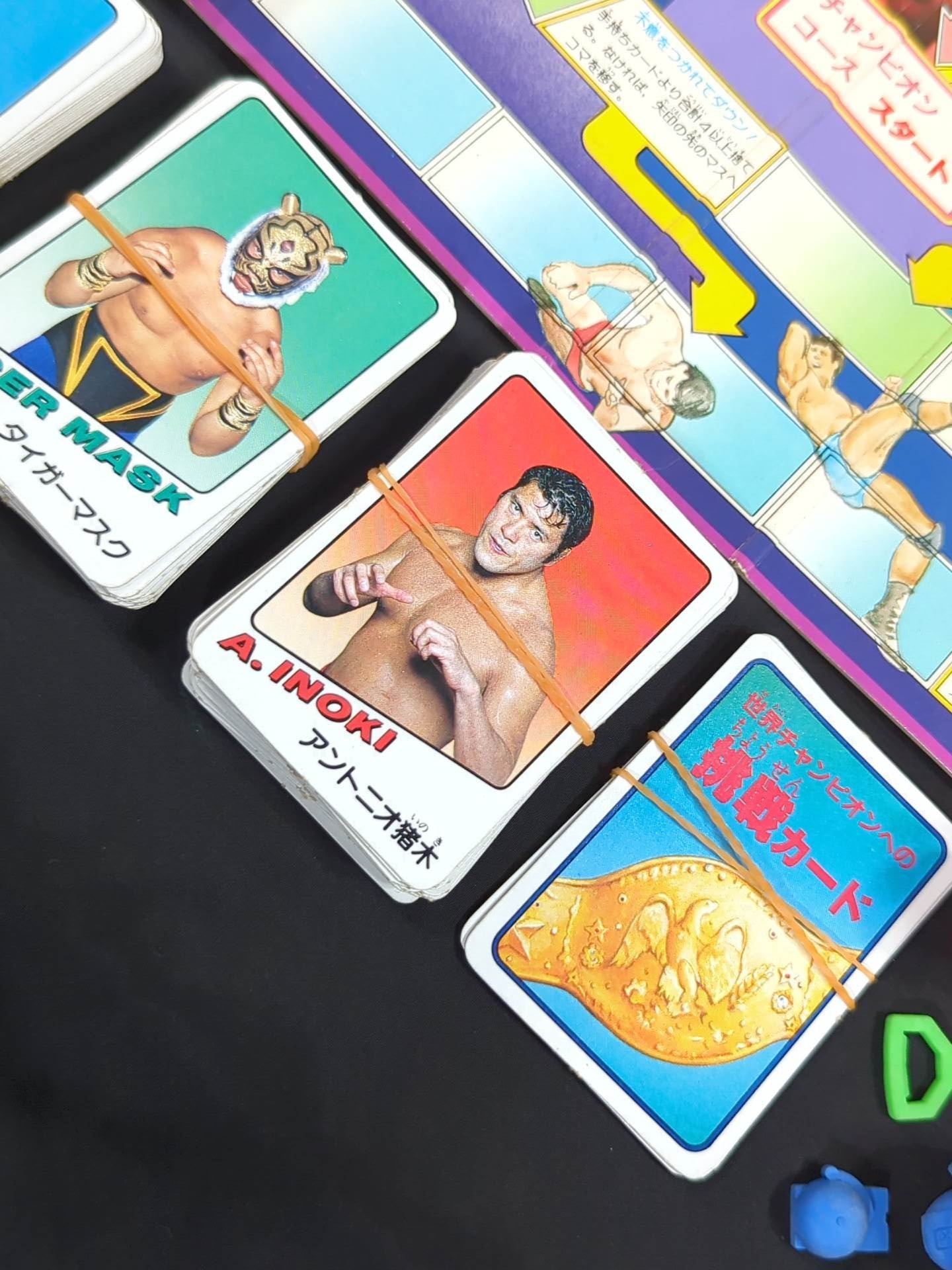 ☆燃える闘魂☆ プロレスゲーム – 闘道館