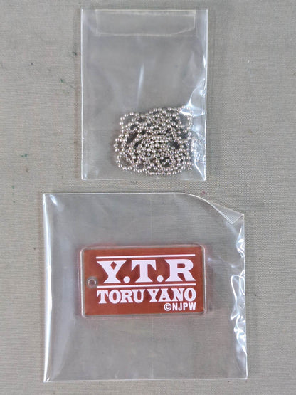 矢野通 トレーディングアクリルネックレス