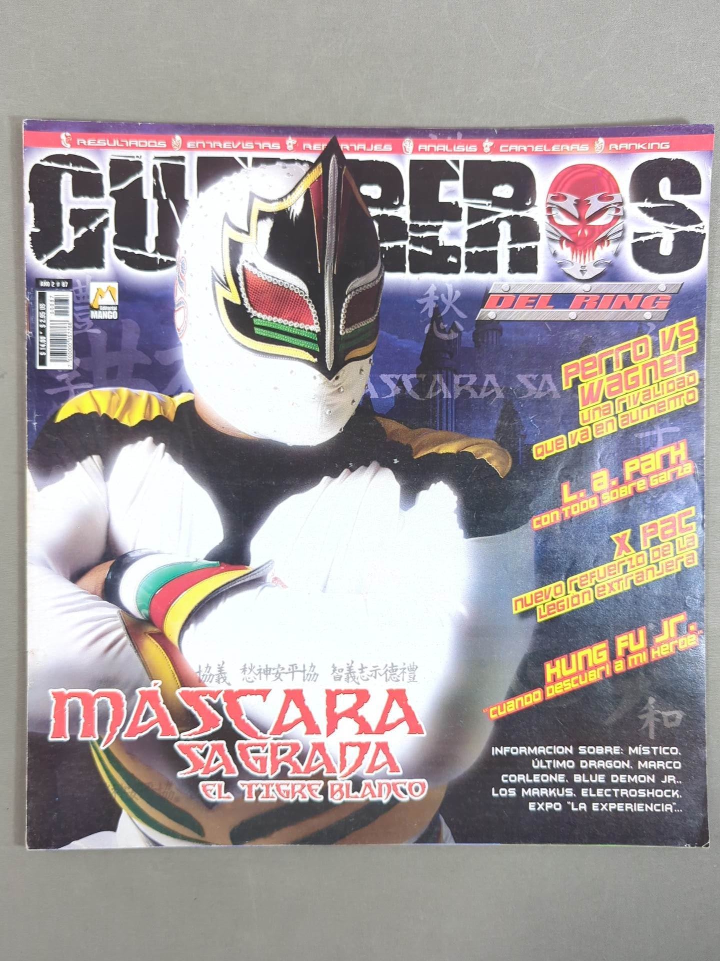 マスカラ・サグラダ 直筆サイン入り】GUERRERROS DEL RING87 – 闘道館