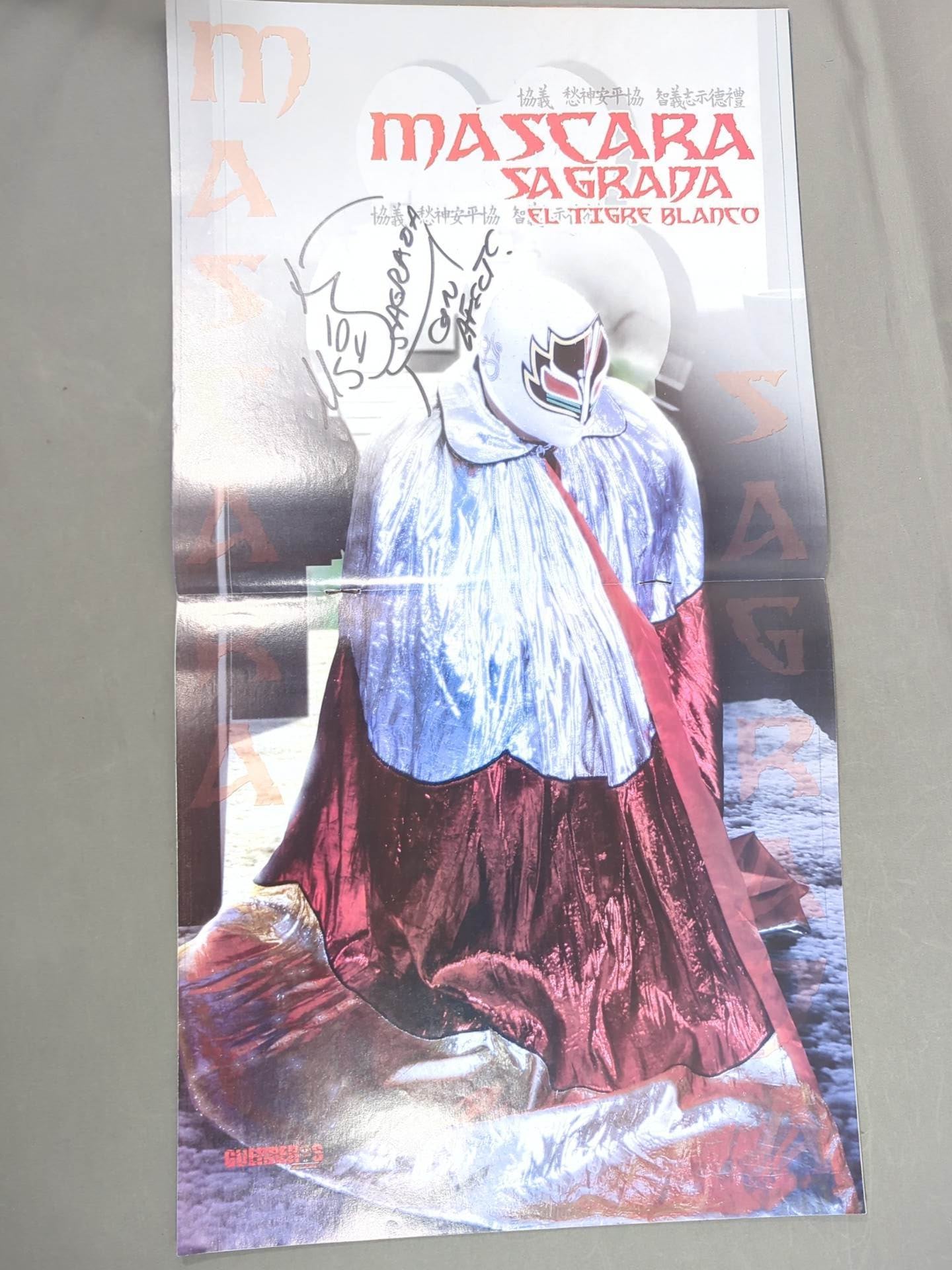 マスカラ・サグラダ 直筆サイン入り】GUERRERROS DEL RING87 – 闘道館