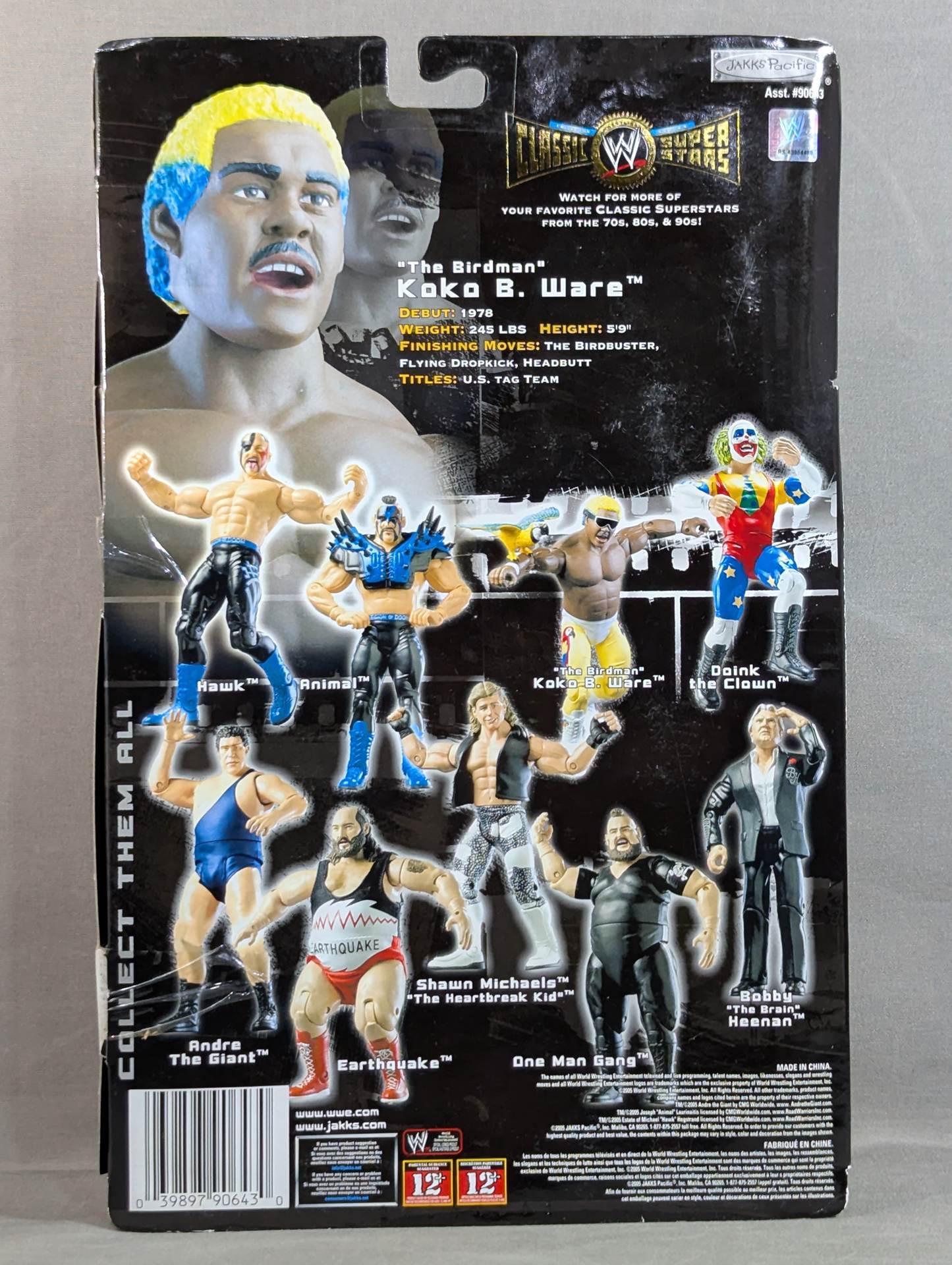 ココ・B・ウェア(白×黄色タイツ) – 闘道館