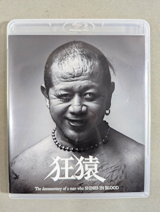 ★ Jun Kasai  hand signed autograph ★ Ape