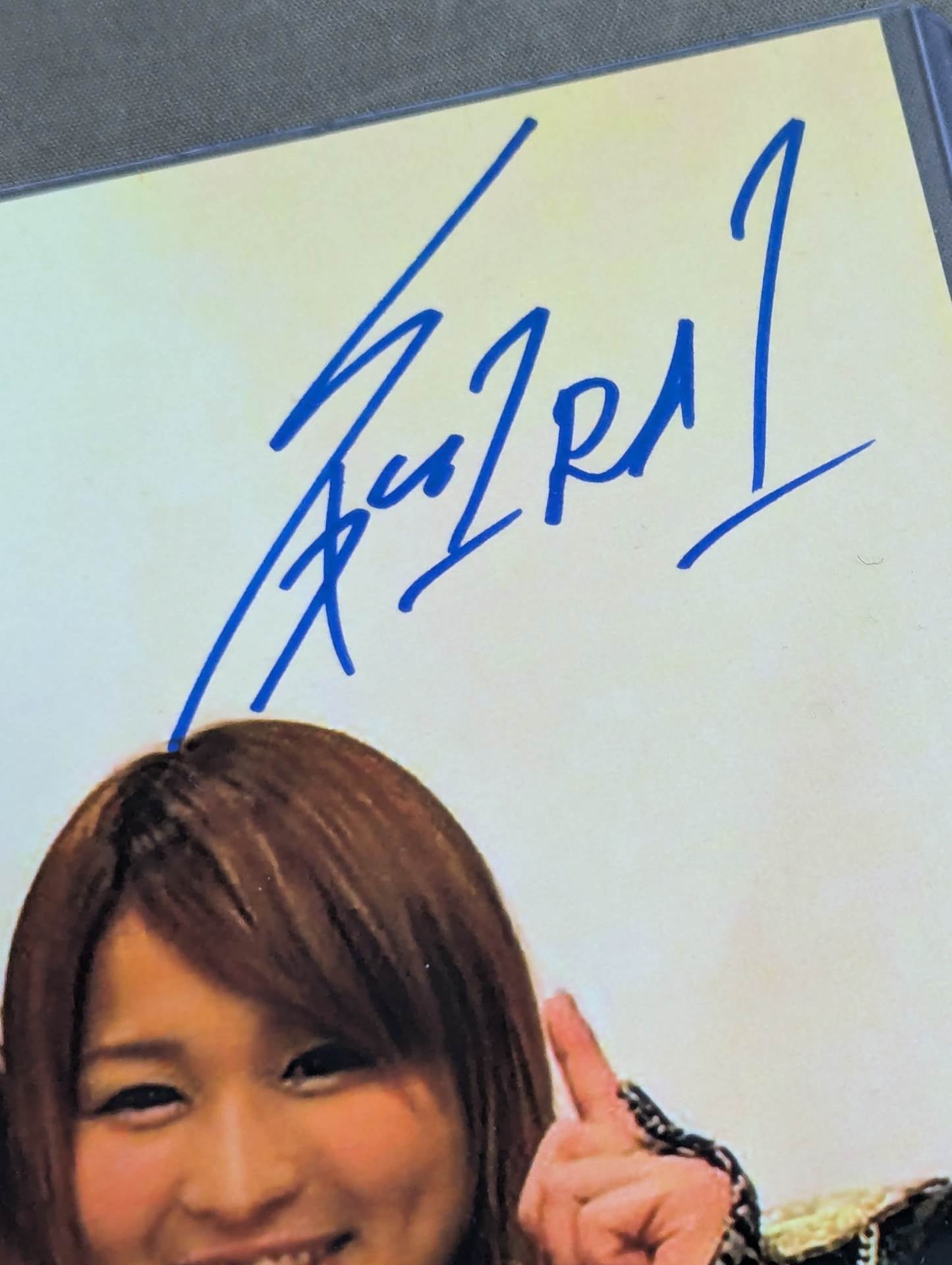 棚橋弘至＆紫雷イオ 直筆Wサイン入り ポートレート(JSA証明) – 闘道館