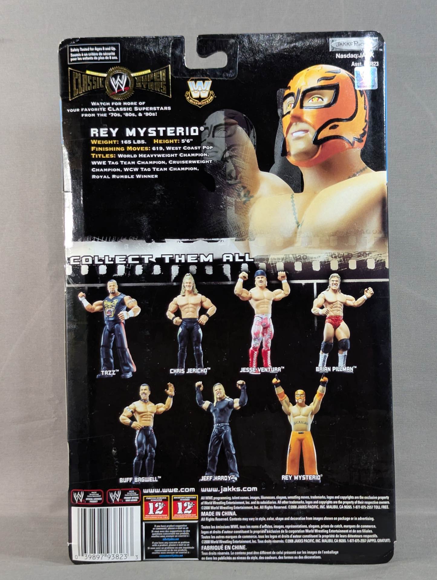 レイ・ミステリオ(LJNタイプ・オレンジマスク) – 闘道館