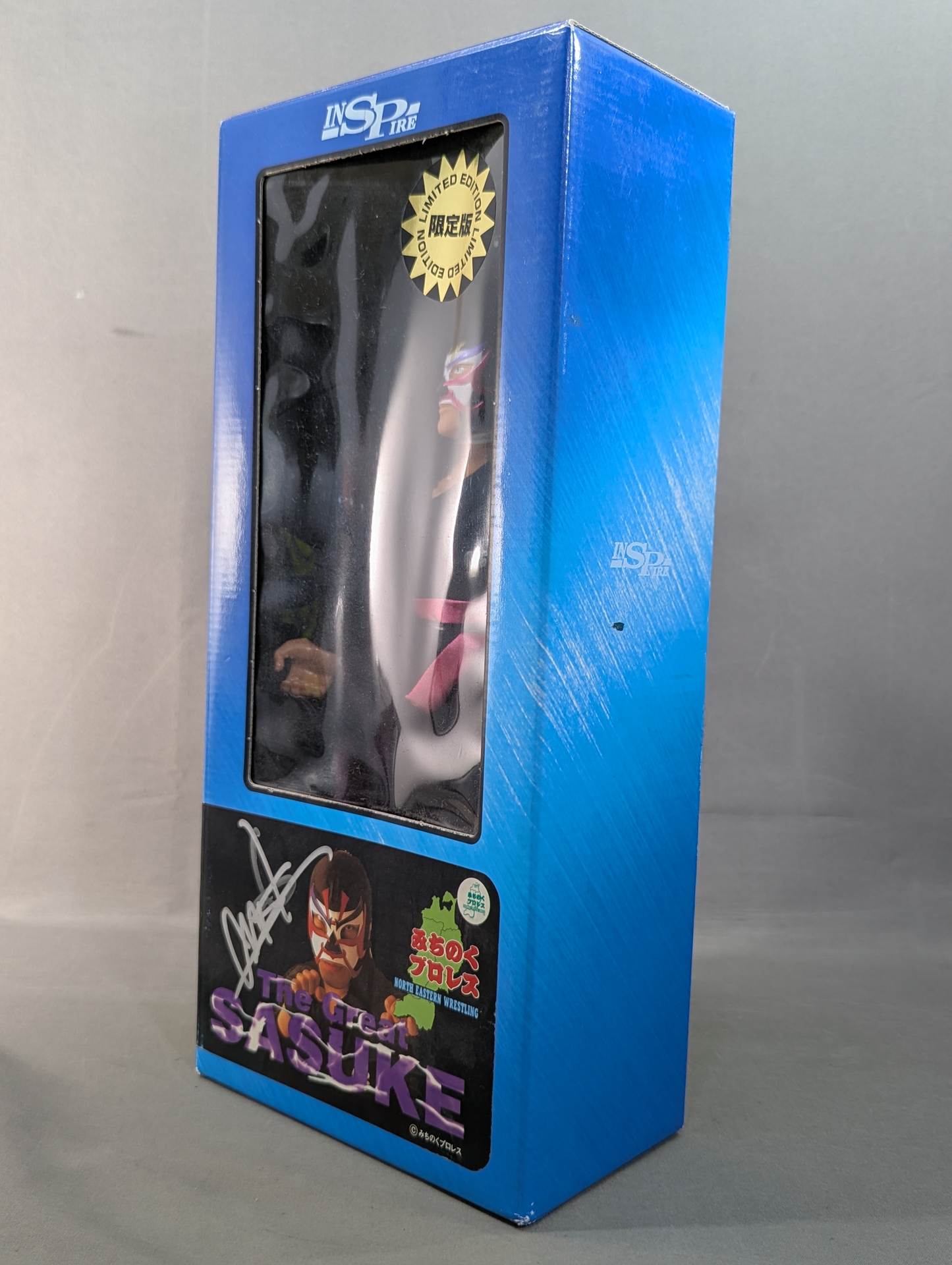 インスパイア　サスケ・ザ・グレート　サイン入り　新品未開封 直筆サイン入り】☆限定版☆ ザ・グレート・サスケ – 闘道館
