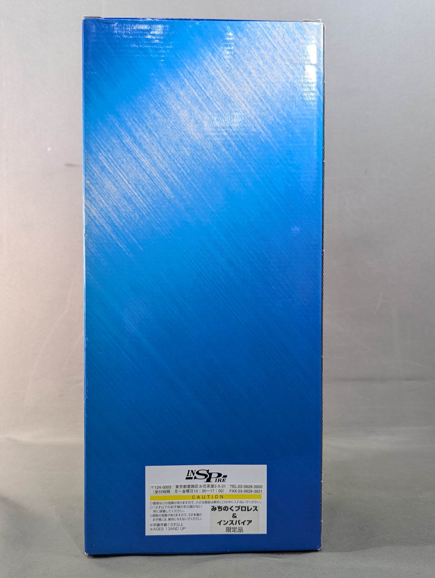 直筆サイン入り】☆限定版☆ ザ・グレート・サスケ – 闘道館