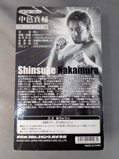 Shinsuke Nakamura  (Strong Style + Baritude)