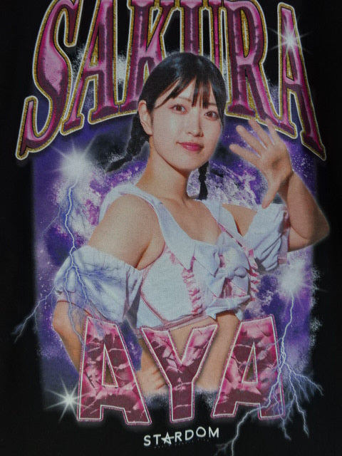 さくらあや ラップTシャツ(2024) – 闘道館