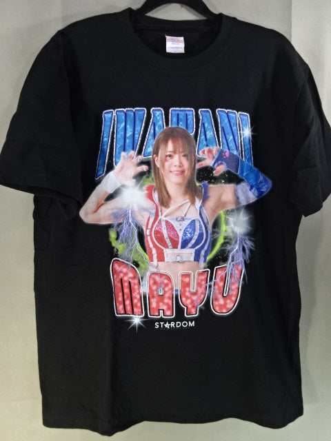 Mayu Iwatani  Wrap T-Shirt (2024)