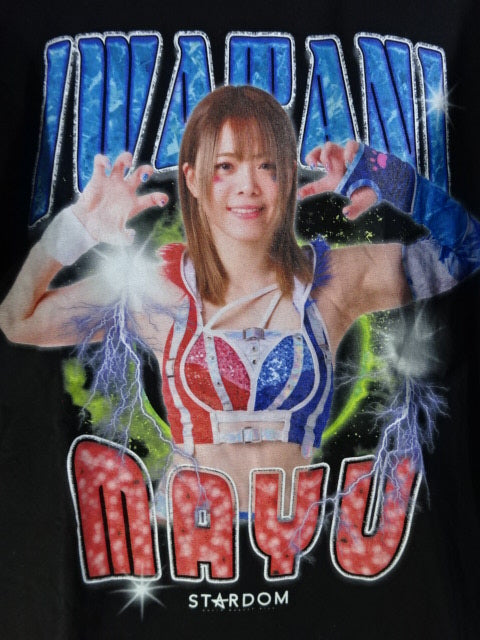 岩谷麻優 ラップTシャツ(2024) – 闘道館