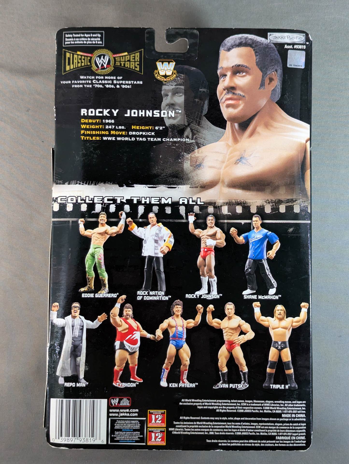 ロッキー・ジョンソン(赤パンツ) – 闘道館