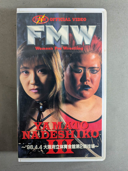 ★FMW Women's ★ YAMATO NADESHIKOIII.