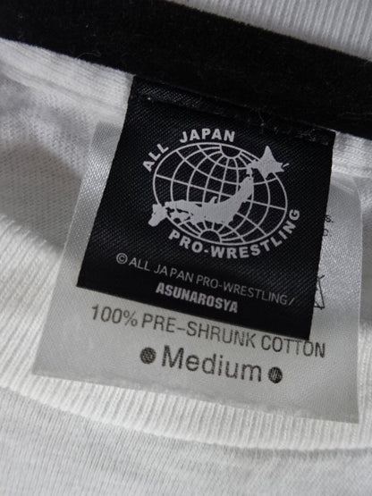 Great Muta Mutaba T-Shirt (2) (All Japan Pro Wrestling  / White)