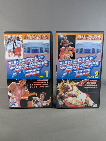 WRESTLE MARINEPIADE ’93 PART1＆PART2