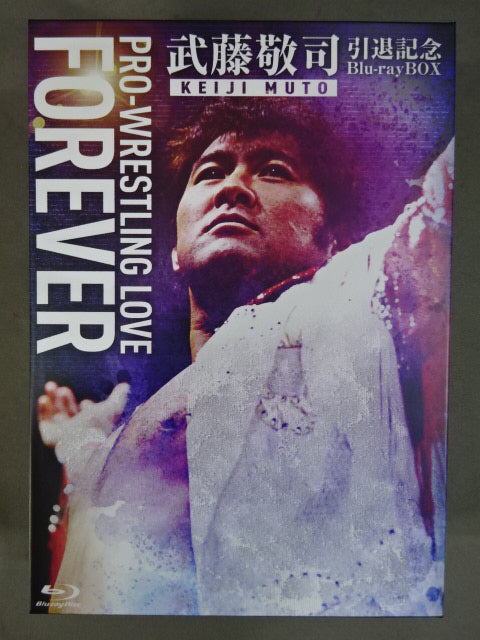 ★ First Press Limited Edition ★ Muto Keiji Retirement Commemorative Blu-ray BOX PRO- Wrestling  LOVE FOREVER