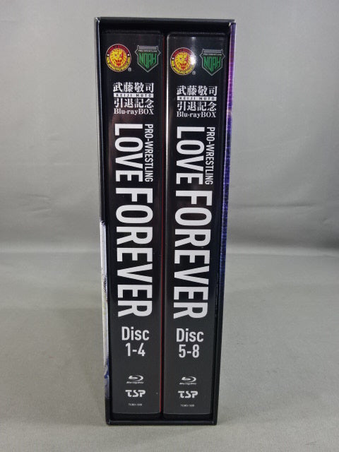 ☆初回生産限定版☆ 武藤敬司 引退記念 Blu-ray BOX PRO-WRESTLING