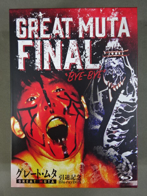 ★ First Press Limited Edition ★ Great Muta Retirement Commemorative Blu-ray BOX GREAT MUTA FINAL "BYE-BYE"